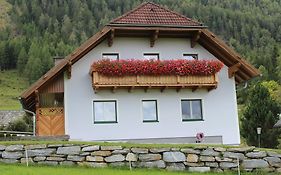 Gästehaus Maria Trattner